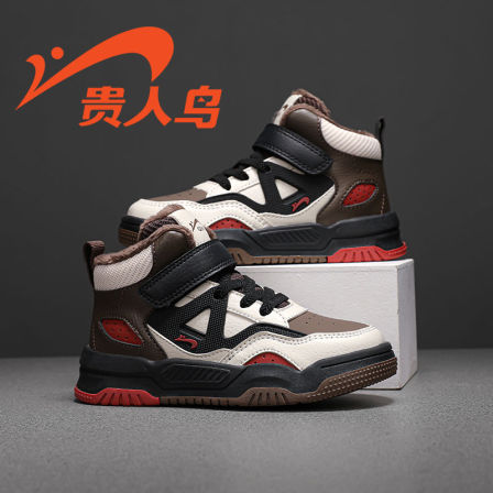 贵人鸟儿童鞋男童2025新款秋冬季运动鞋加厚大童冬鞋板鞋加绒棉鞋