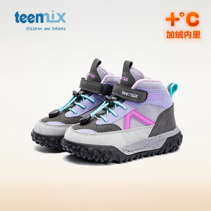 天美意儿童棉鞋2025冬季新款女童二棉鞋高帮加绒男童运动雪地鞋主图