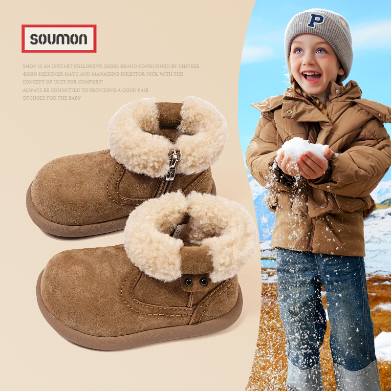 书萌儿童棉鞋冬季新款英伦风女童靴子短靴加绒保暖棉靴公主靴软底主图