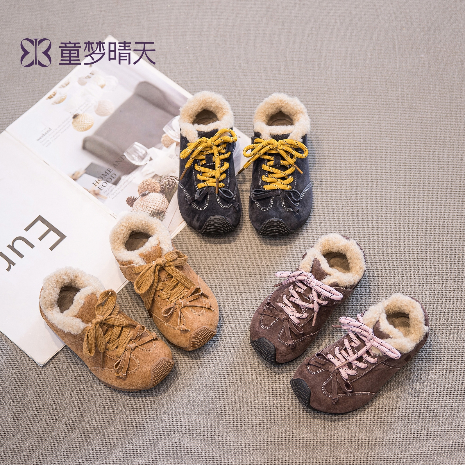 童梦晴天女童鞋子加绒德训鞋冬季2025新款儿童运动鞋女大童保暖鞋主图