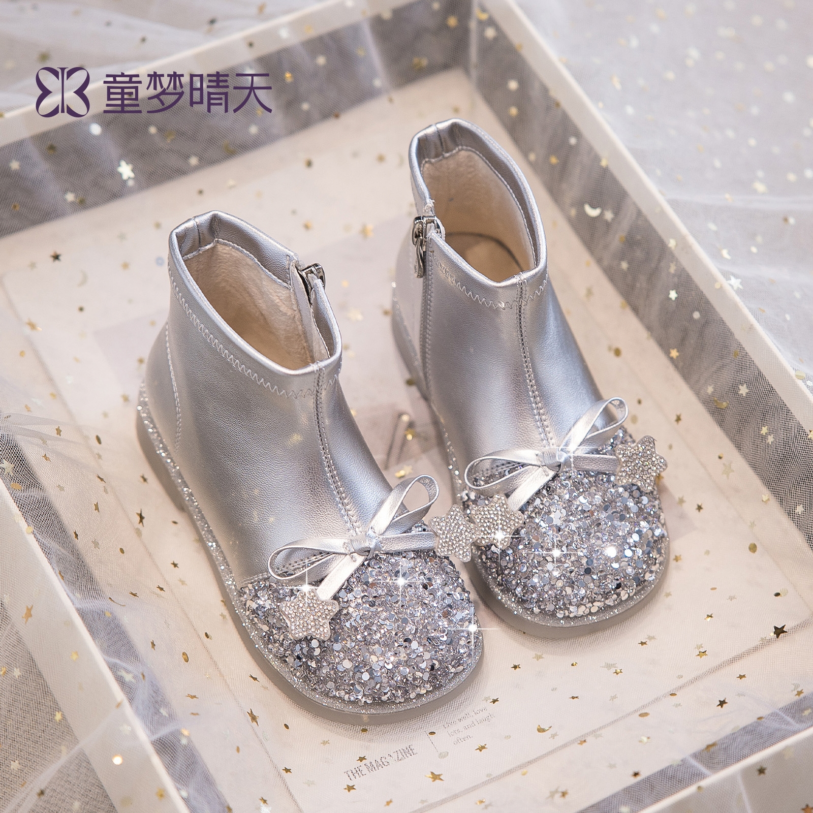 童梦晴天儿童靴子女童马丁靴秋冬加绒短靴2025新款二棉女宝公主靴主图