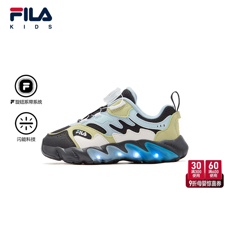 FILA斐乐儿童童鞋运动鞋子2025冬季新款男女小童旋钮扣闪灯鞋蕨草主图