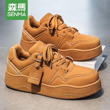 森马男鞋冬季2025新款男士皮面厚底增高板鞋高级感休闲运动鞋子男