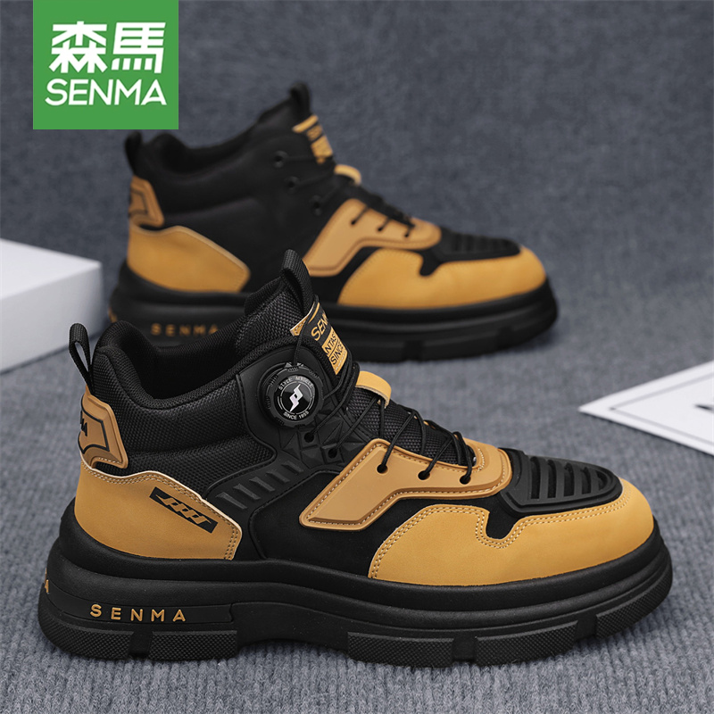 森马男鞋冬季工装板鞋休闲鞋子男士增高软底运动皮面高帮马丁靴潮主图