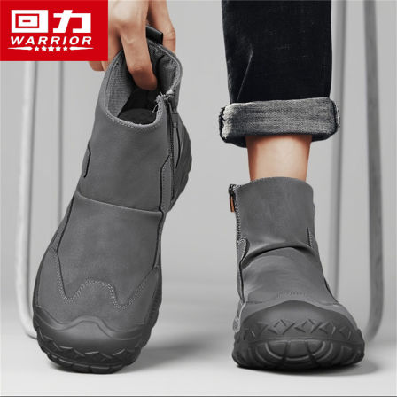 回力马丁靴男款秋季皮面防水工作防滑劳保高帮运动休闲百搭工装鞋