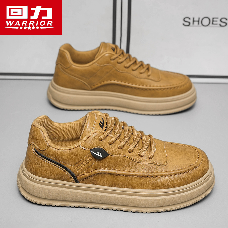 回力男鞋冬季英伦风工装板鞋休闲皮鞋增高软底男士防滑运动劳保鞋主图