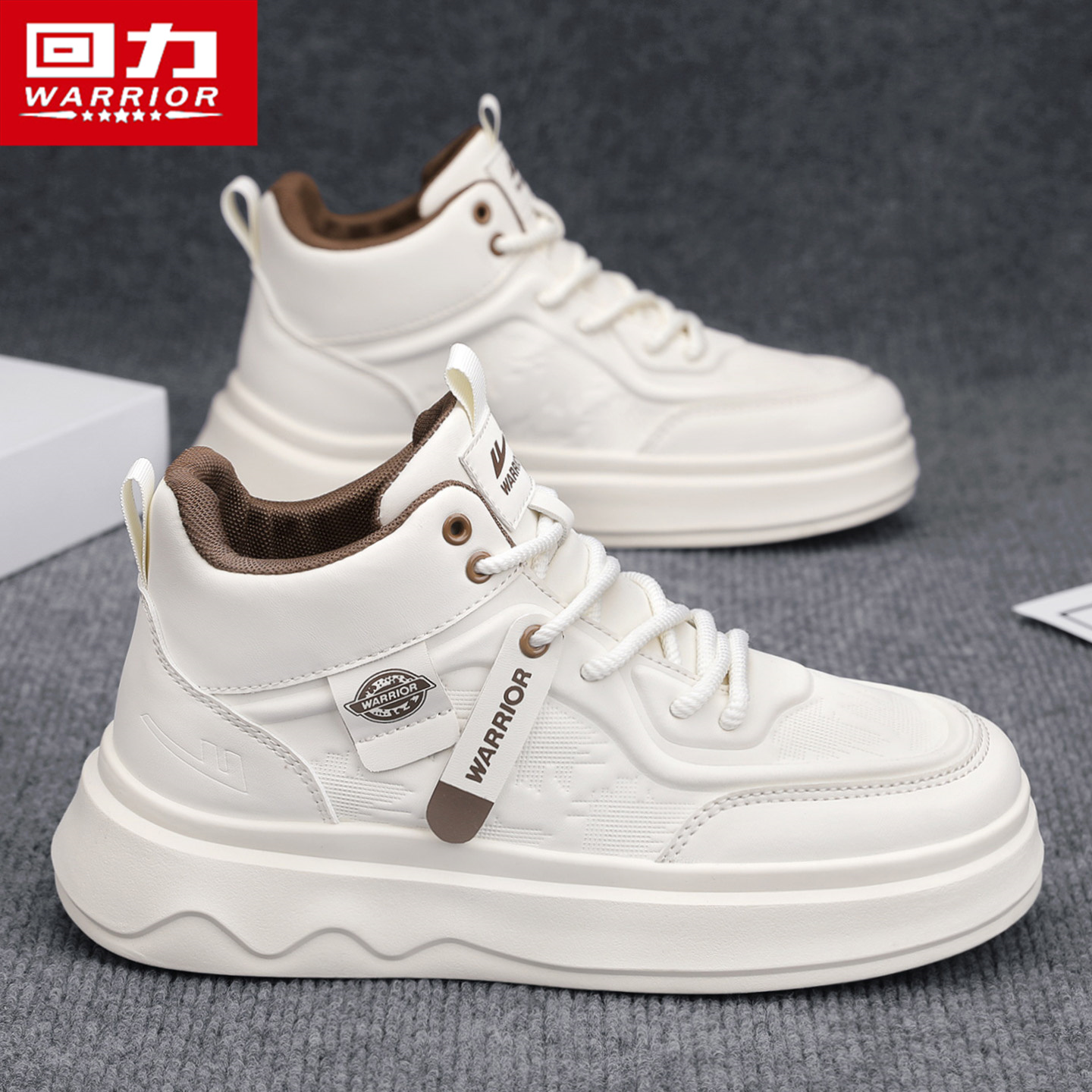 回力男鞋冬季高帮板鞋2025年新款男士休闲运动增高潮流百搭小白鞋主图