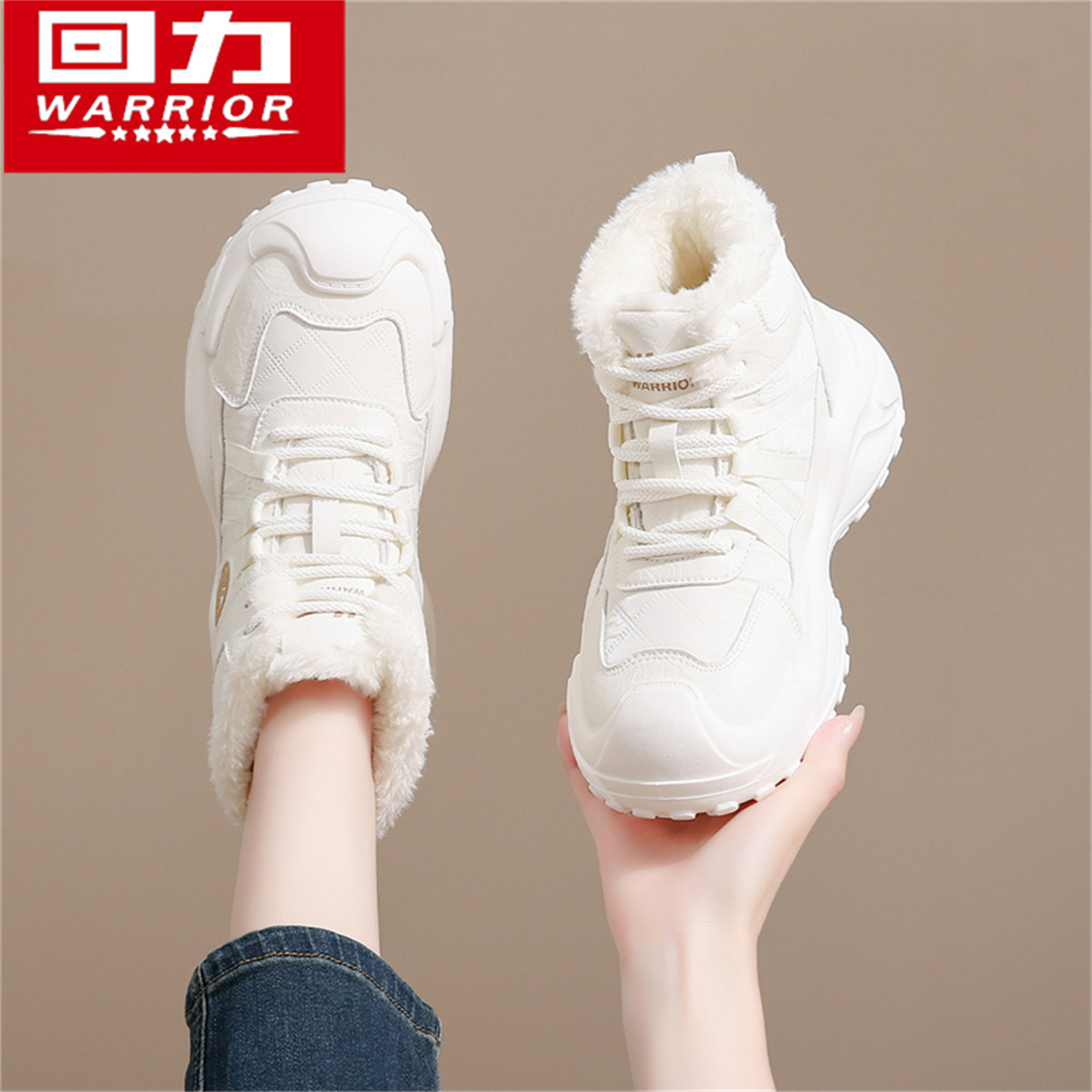 回力雪地靴女厚底女鞋2025新款冬季加绒加厚保暖防滑短靴东北棉鞋主图