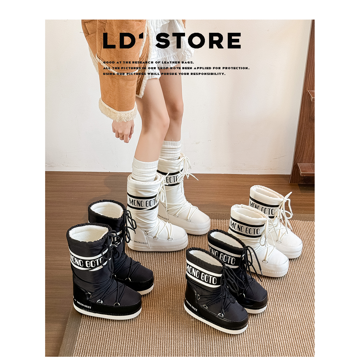 明星同款厚底MOON月亮靴2025冬季新款滑雪鞋保暖防滑长筒雪地靴女主图