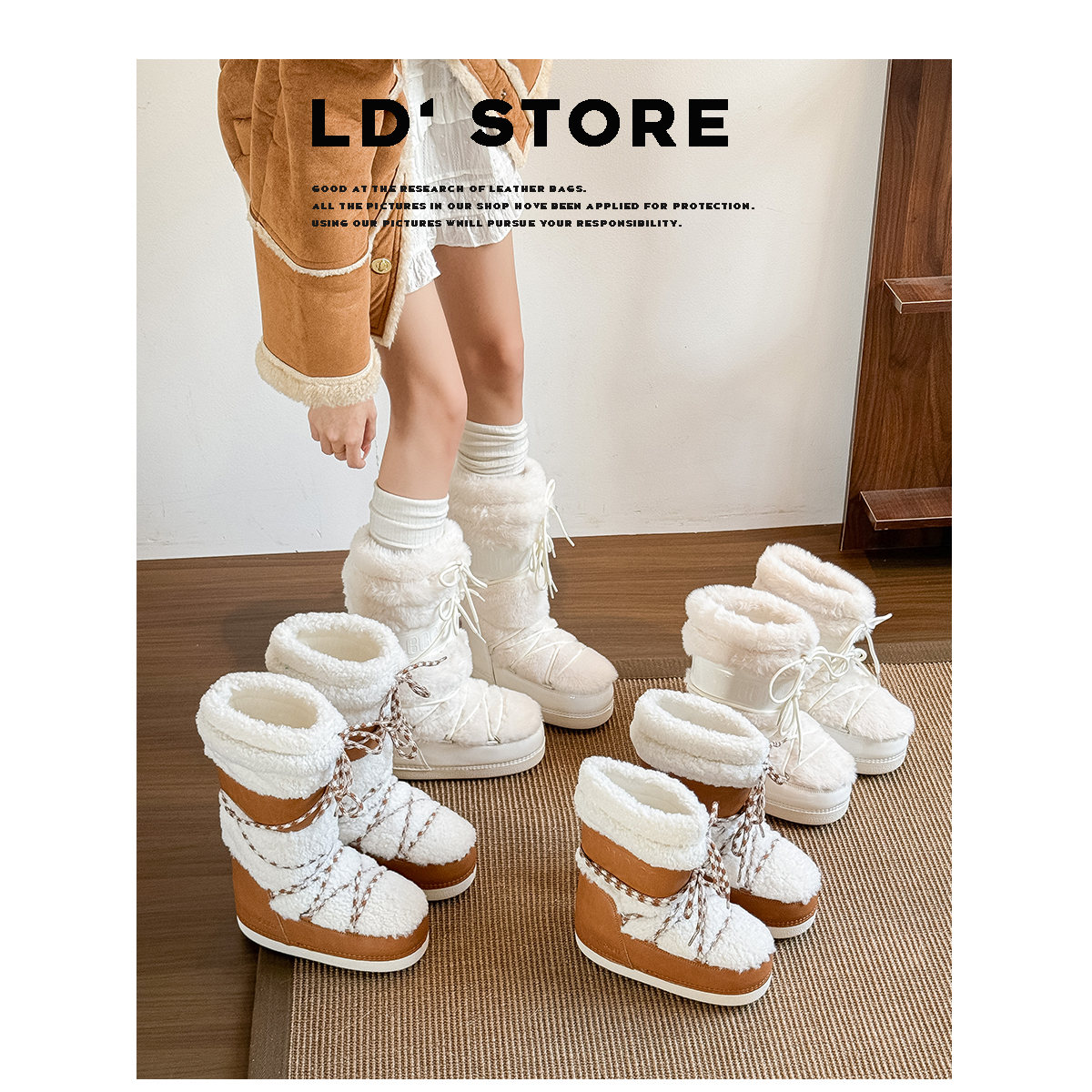 明星同款MOON月亮靴女冬季防水防滑加绒高筒棉靴毛毛长筒雪地靴子主图