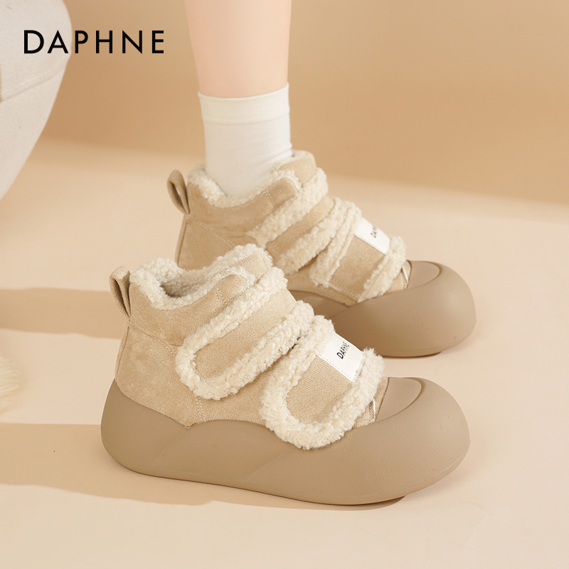 达芙妮厚底雪地靴女款2025新款冬季加绒高帮小白鞋毛毛鞋保暖棉鞋主图