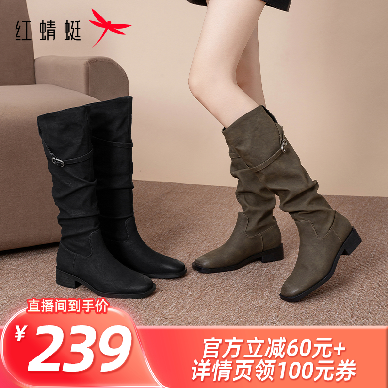 【所有姐姐的衣橱直播间】红蜻蜓长筒瘦瘦靴弹力靴女鞋主图