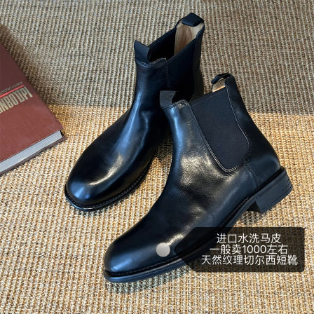 鼎级马皮！高端老钱风手工切尔西靴真皮女鞋做旧粗跟增高小短靴女