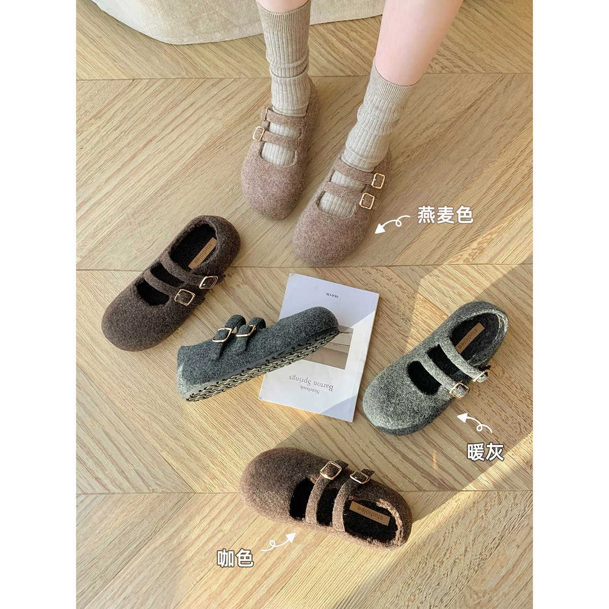 葡萄妈studiolee增高3.5cm~ 圆头双扣带勃肯毛呢玛丽珍毛毛单鞋女主图