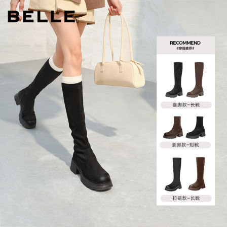 百丽女鞋绒面弹力靴女粗跟增高长筒靴子