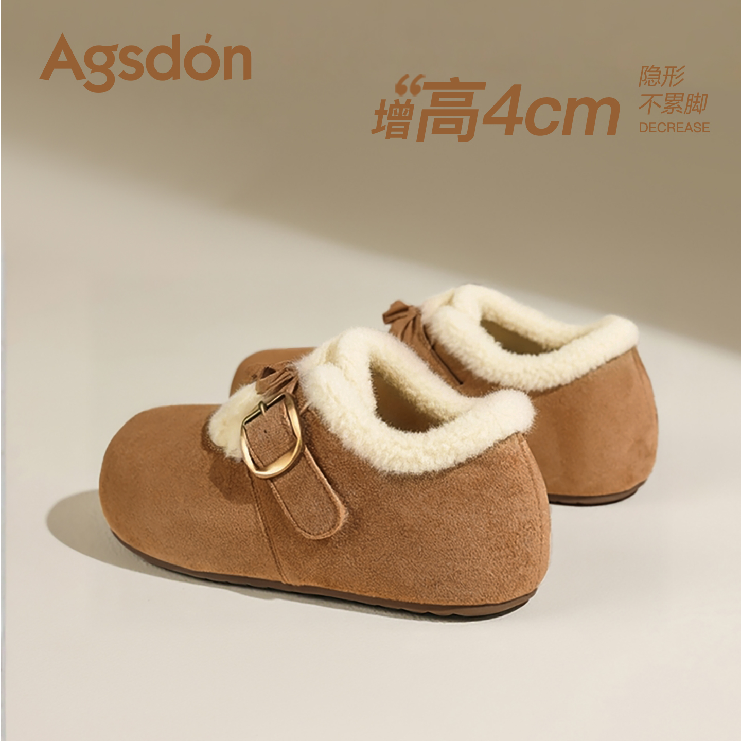 加绒勃肯鞋女2025新款冬季全包厚底外穿毛毛鞋一脚蹬保暖雪地靴爆主图