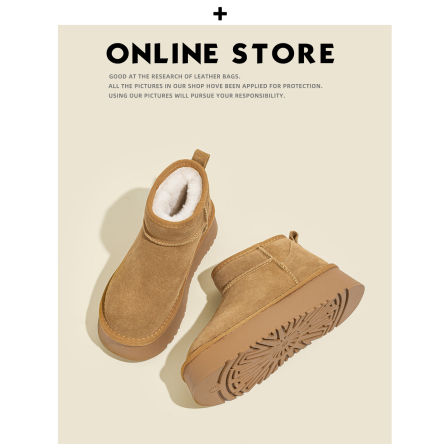 【不二鞋坊】真皮羊毛雪地靴女冬季2025款加绒保暖雪地棉东北棉鞋