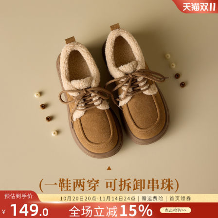 ZHR加绒勃肯鞋女2025冬季新款厚底保暖雪地靴棉鞋英伦串珠毛毛鞋