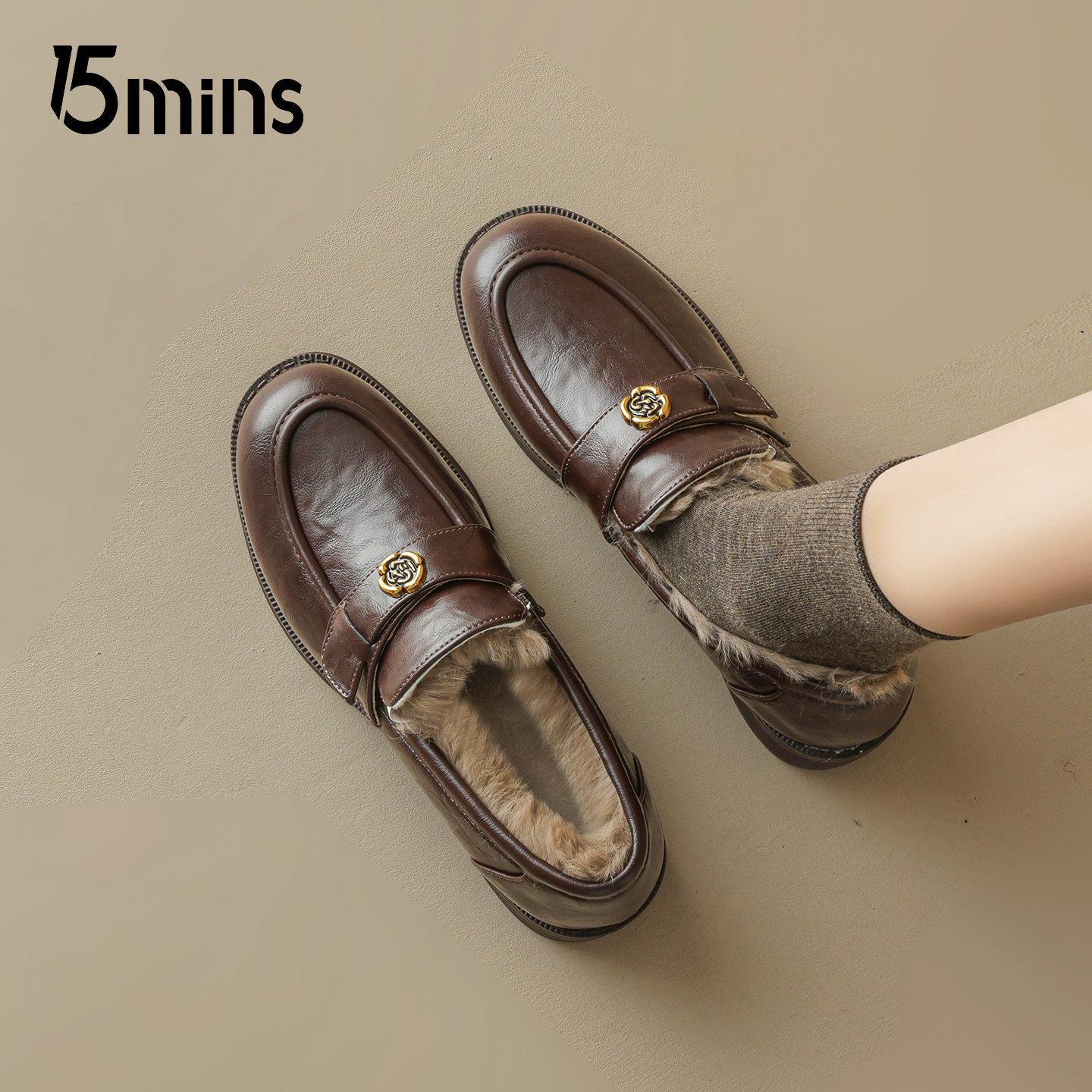 15mins棕色加绒小皮鞋女2025秋季新款英伦风一脚蹬加厚保暖乐福鞋主图