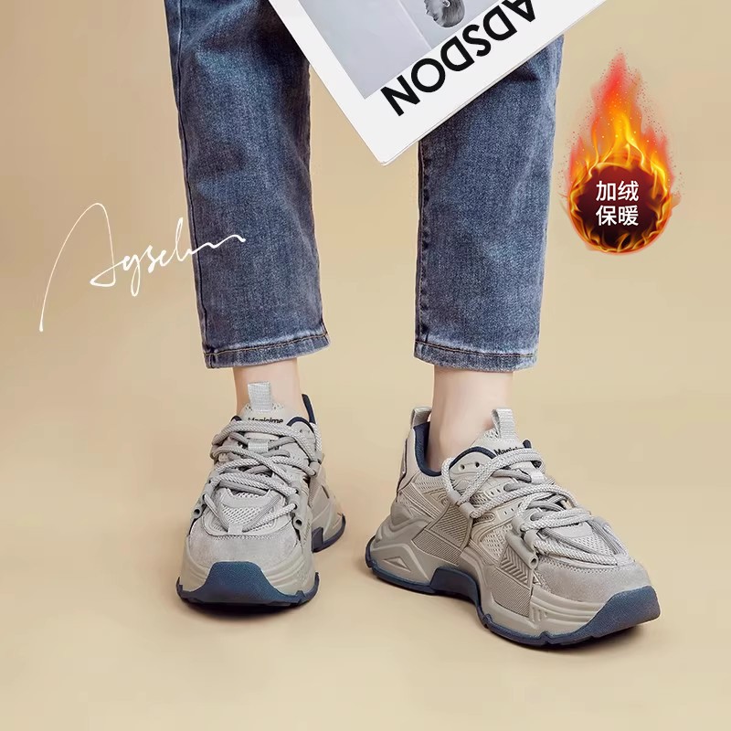 【奥古狮登】男女同款老爹鞋百搭厚底5CM增高231009+234004AA主图