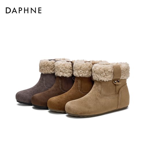 达芙妮秋冬新款时尚复古美拉德色系厚底增高加绒保暖百搭雪地靴主图