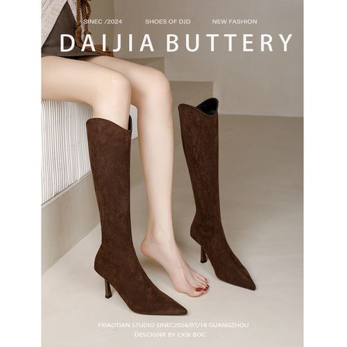 专属法式尖头细跟高筒长靴女2025秋冬新款不过膝弹力高跟瘦瘦靴女主图