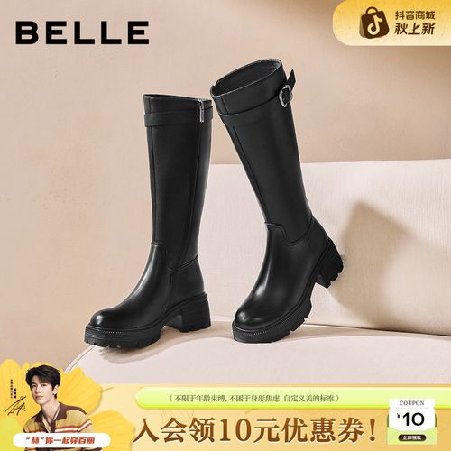 百丽复古时尚骑士靴女靴2025新品冬季商场同款真皮厚底加绒长筒靴主图