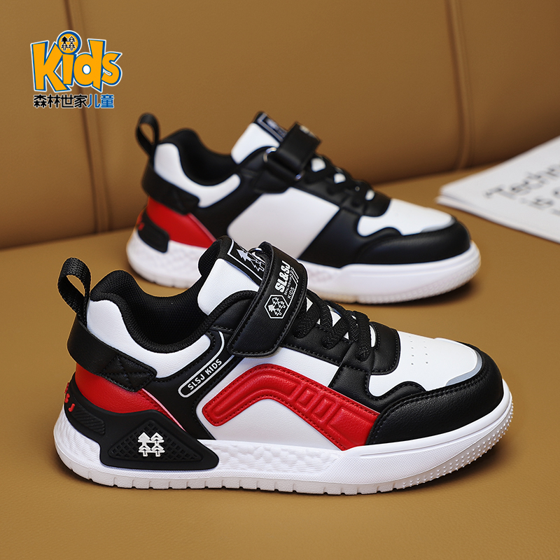 森林世家童鞋男童板鞋秋冬2025新款皮面防水冬季儿童运动二棉鞋子主图