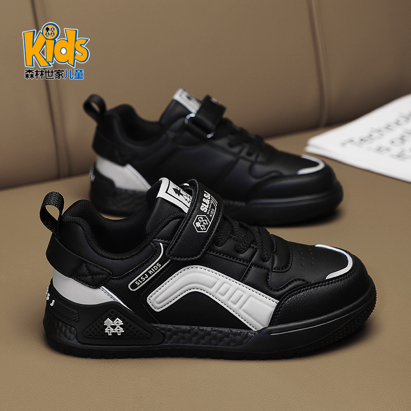 森林世家童鞋男童板鞋秋冬2025新款皮面冬季加绒儿童运动二棉鞋子主图