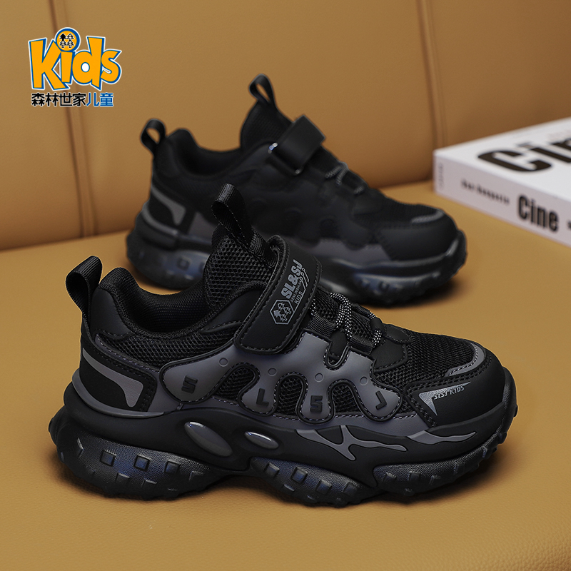 森林世家童鞋男童女童运动老爹鞋秋冬款2025新款儿童冬季大棉鞋子主图