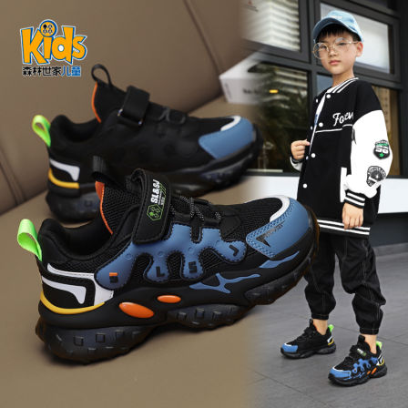 森林世家童鞋男童2025新款秋季中大童男孩秋冬款儿童老爹运动鞋子