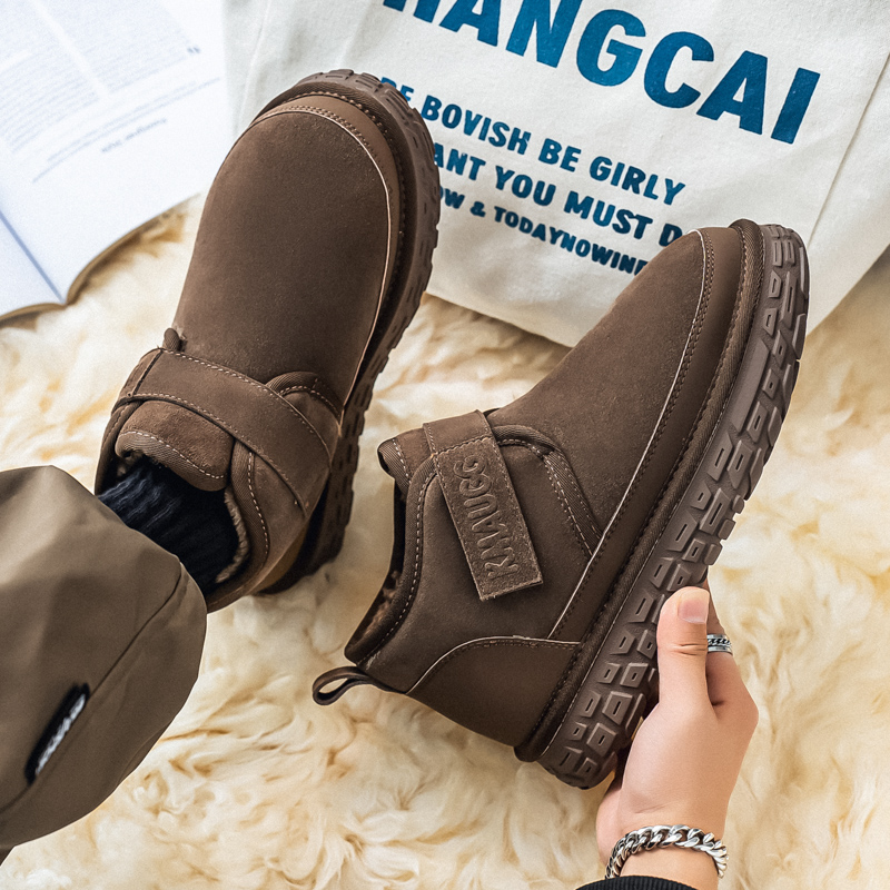 雪地靴男冬季加绒加厚保暖防寒厚底防滑翻毛零下40°户外大棉鞋靴主图