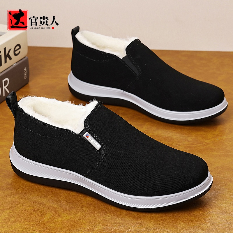 达官贵人老北京布鞋羊毛冬季加绒保暖男鞋加厚一脚蹬防水防滑棉鞋主图