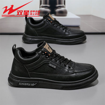 双星板鞋男士冬季黑色驾车商务工作皮鞋秋季轻便软底百搭男休闲鞋