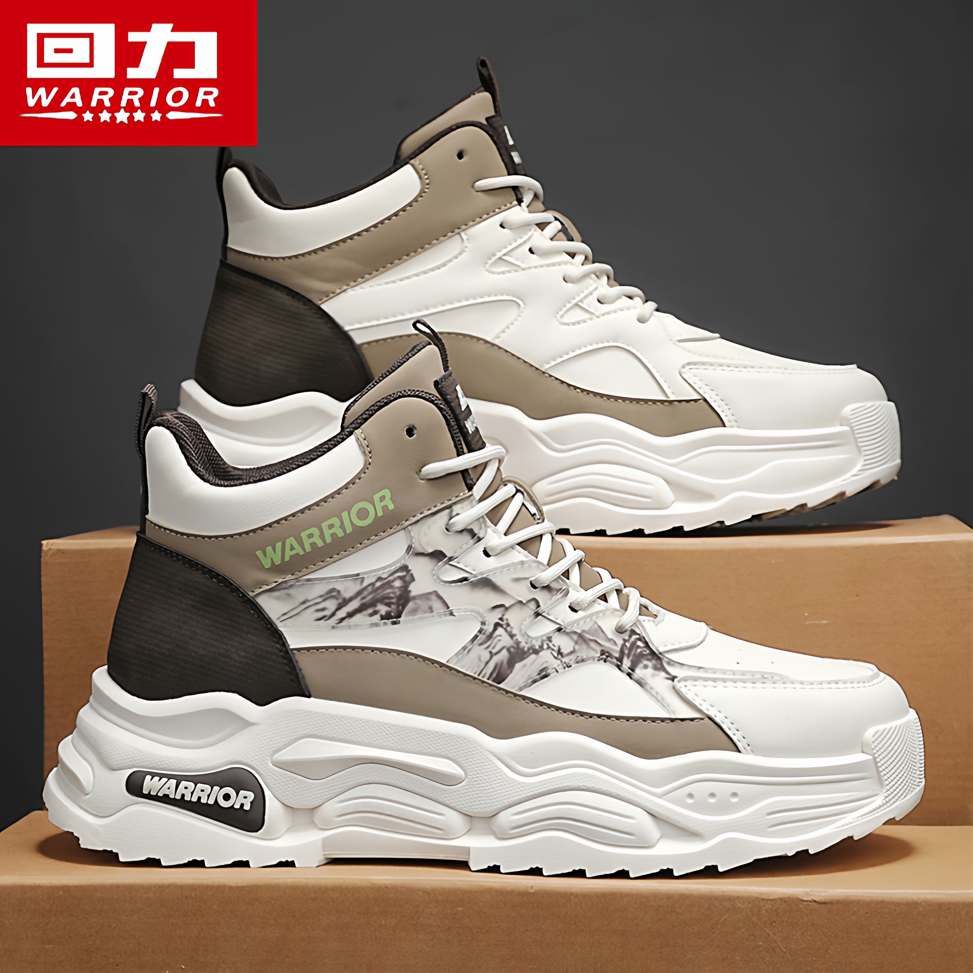 回力高帮男鞋秋季潮流百搭休闲青少年皮面运动跑步厚底增高老爹鞋主图