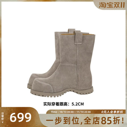 美洋MEIYANG 佩奇短靴三号 哑光牛反绒_简约厚底增高大头靴-周四