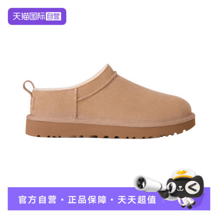 【自营】UGGUGG秋季女士舒适时尚厚底圆头一脚蹬休闲1173891