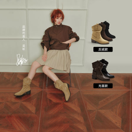 【主播推荐】Toomanyshoes秋日记忆高跟短靴堆堆靴