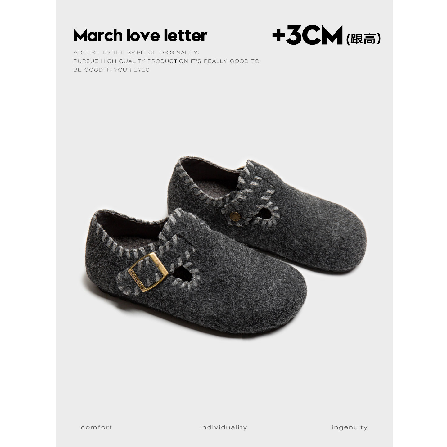 三月情书～厚底勃肯鞋女2025秋一脚蹬毛呢加绒懒人单鞋全包博肯鞋主图