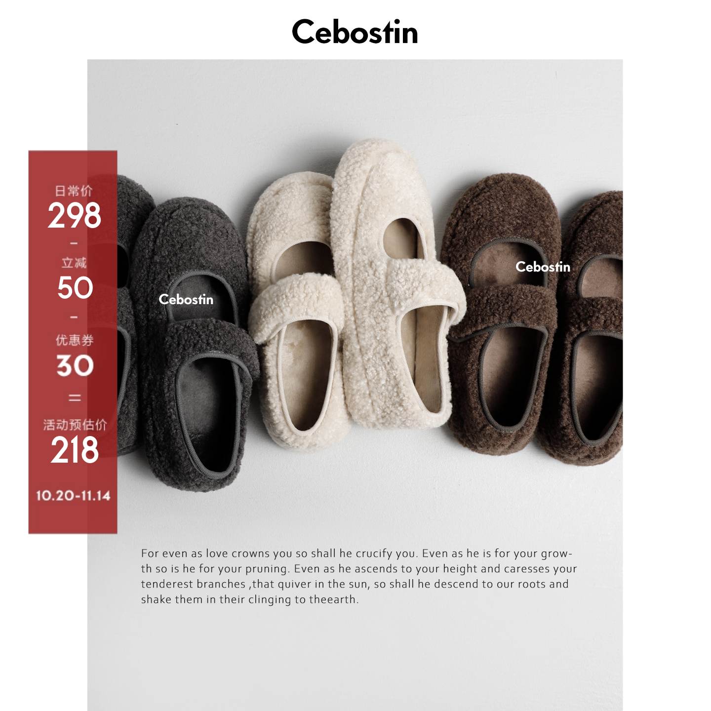 【腹肌商店】单鞋 魔术贴2cm浅口内增高版玛丽珍鞋女芭蕾舞鞋秋冬主图