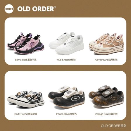 OLD ORDER涡轮跑鞋帆布鞋经典小白鞋足球阿甘足鞋