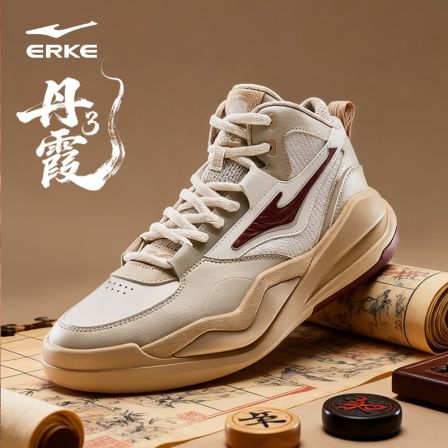 【领卷下单】丹霞3.0丨鸿星尔克板鞋男鞋新款休闲鞋高帮运动鞋子