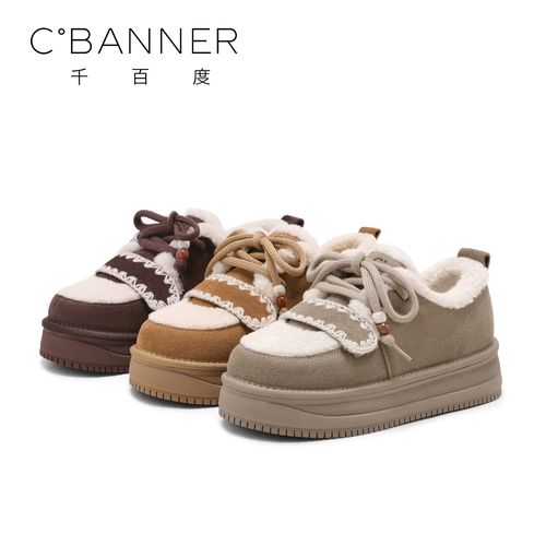 C.BANNER/千百度厚底勃肯鞋女2025新款复古加绒保暖毛毛休闲鞋主图