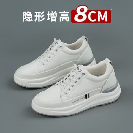 舒乐高男士增高8厘米隐形内增高男鞋时尚百搭休闲鞋厚底增高鞋男