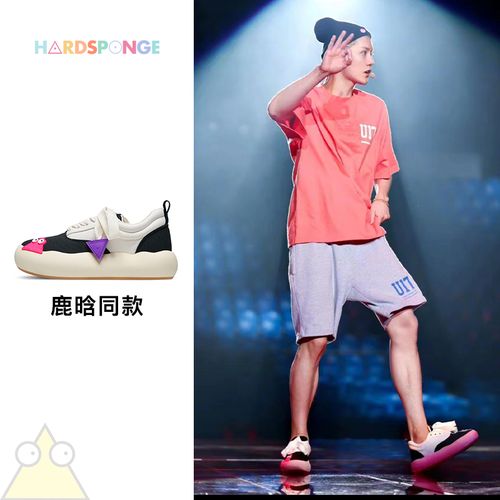 HARDSPONGE【鹿晗同款】小怪兽黑白厚底厚底休闲百搭帆布鞋主图