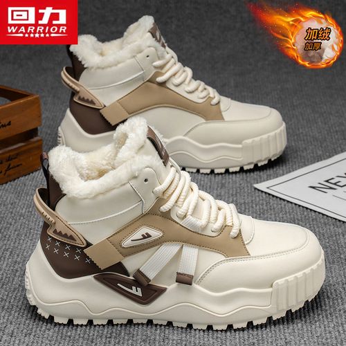 回力男款雪地靴冬季新款加绒加厚东北户外保暖厚底防滑高帮休闲鞋主图