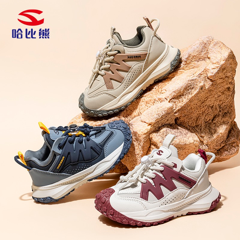 【哈比熊】儿童运动鞋皮面/二棉加绒防滑减震跑步鞋AW8621【27-39码】主图