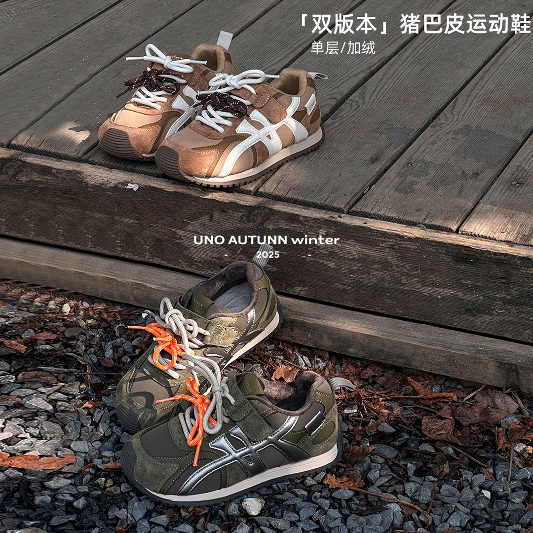 「UNO AUTUNNO」女中大童百搭德训鞋休闲运动鞋加绒阿甘鞋552976主图