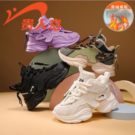 贵人鸟儿童鞋子冬季新款男童加绒棉鞋女童软底小白鞋中大童老爹鞋