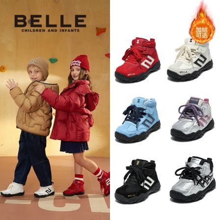 百丽秋冬新款赛车鞋儿童德训鞋休闲运动鞋复古板鞋流光风拳击鞋